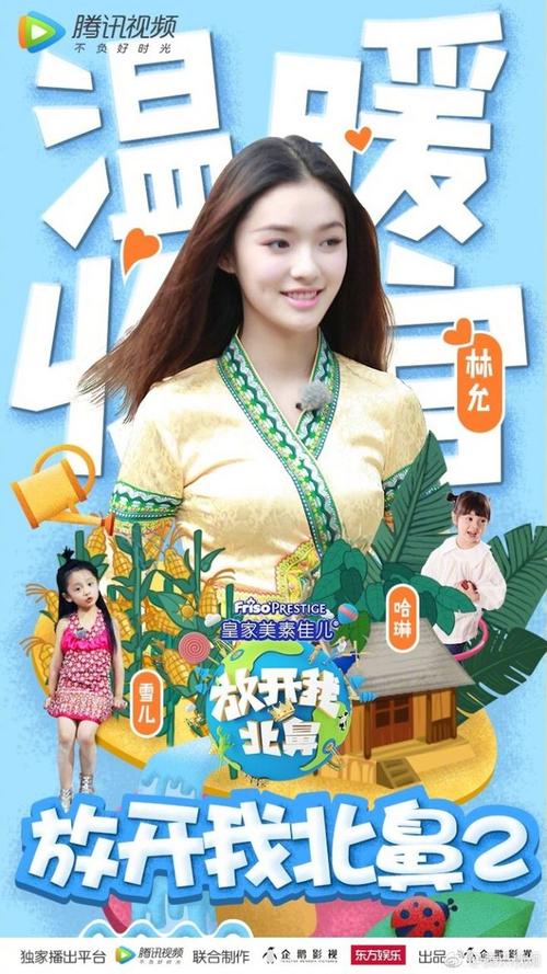 哪里能办威斯康辛州驾驶证