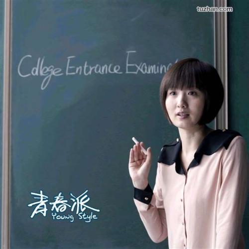 日本京都产业大学文凭毕业证假的多少钱